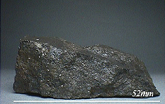 Kinoshitalite